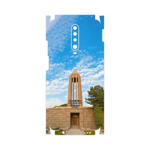 MAHOOT Abu Ali Sina tomb-FullSkin Cover Sticker for Xiaomi Redmi K30