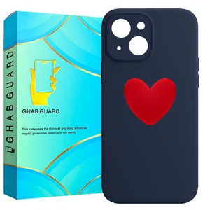 Ghab Guard SILGLBI Cover For Apple iPhone 15