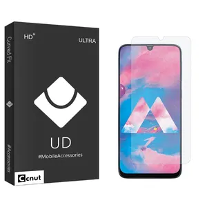 Coconut UDB2 Screen Protector For Samsung Galaxy M30