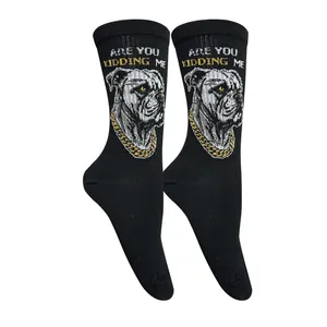 جوراب ساق بلند تن پوش هنگامه مدل پنبه کش اسپرت سگ گریت دین 