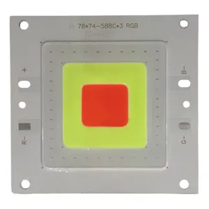 ماژول ال ای دی 50 وات مدل RGB کد 001