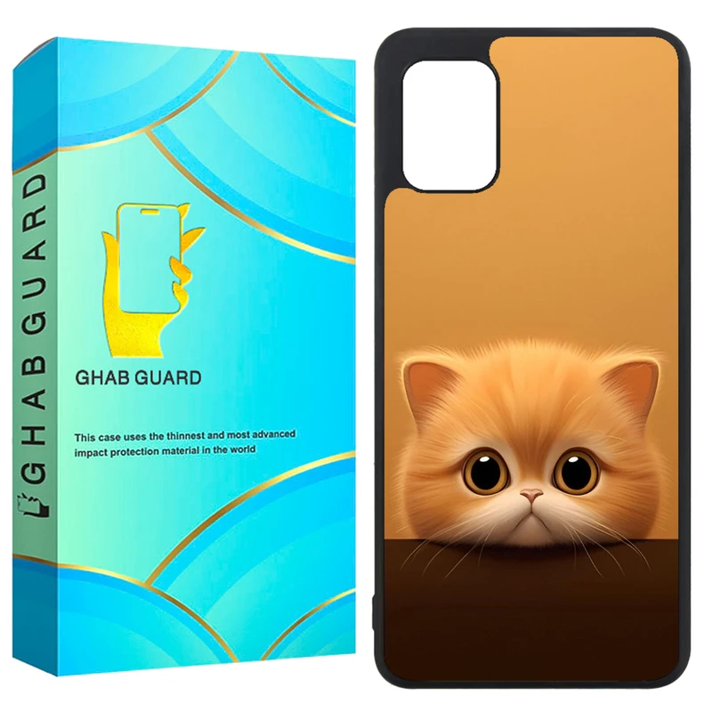 کاور قاب گارد طرح گربه مدل GCHPA31 مناسب برای گوشی موبایل سامسونگ Galaxy A31