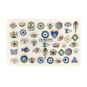 استیکر طراحی ناخن مدل M-17