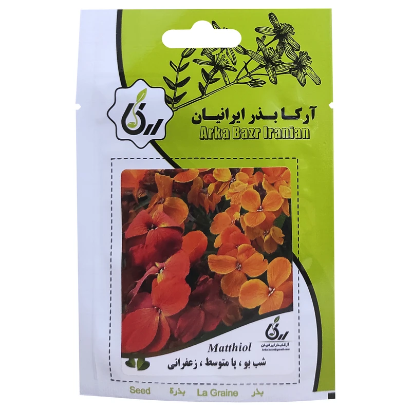 بذر گل شب بو پامتوسط زعفرانی آرکا بذر ایرانیان کد ARK-099