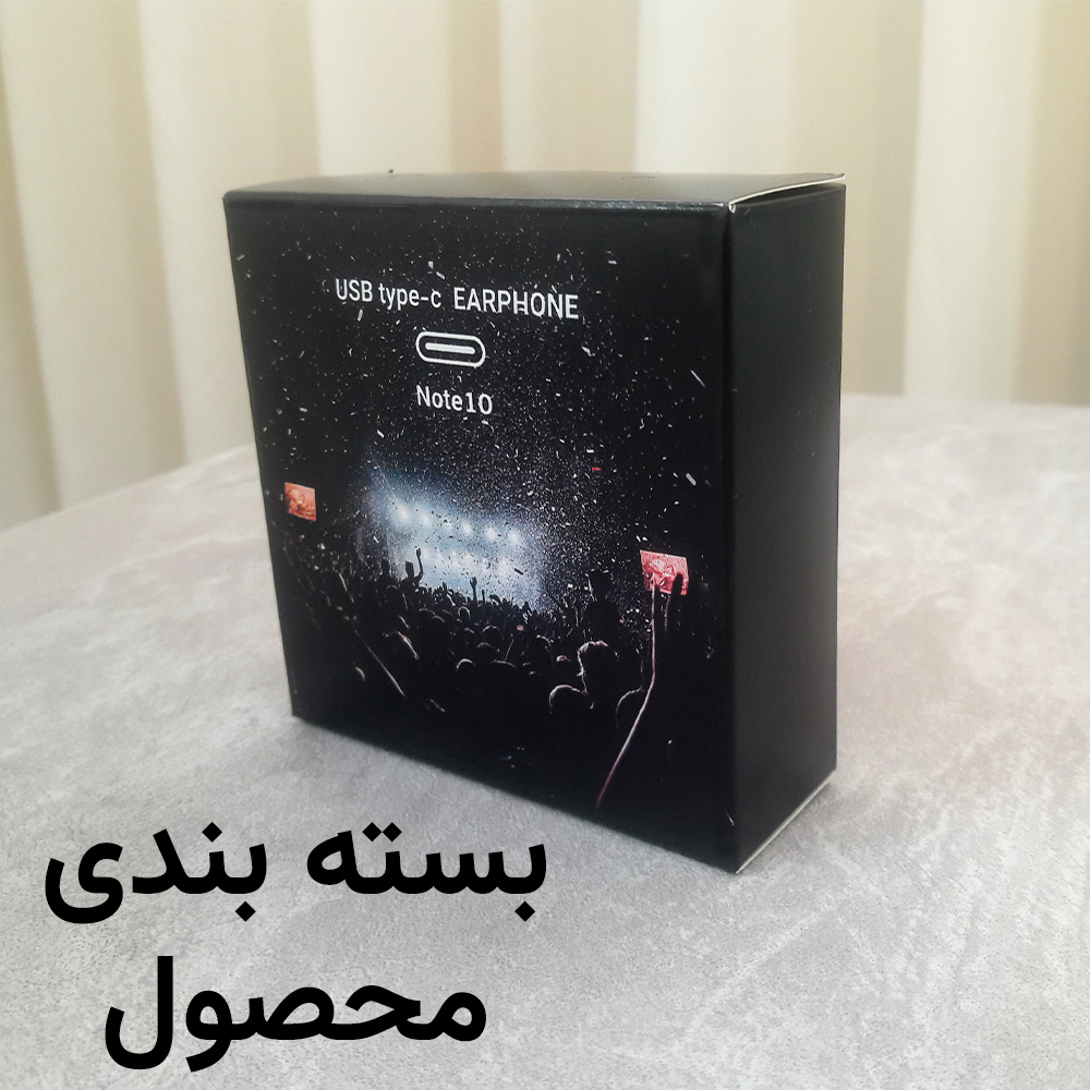 هندزفری مدل AKJ