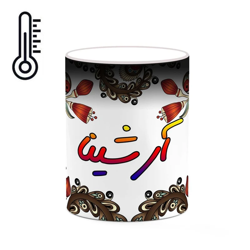 ماگ حرارتی کاکتی مدل اسم آرشینا طرح سنتی گل و بته کد mgh43479