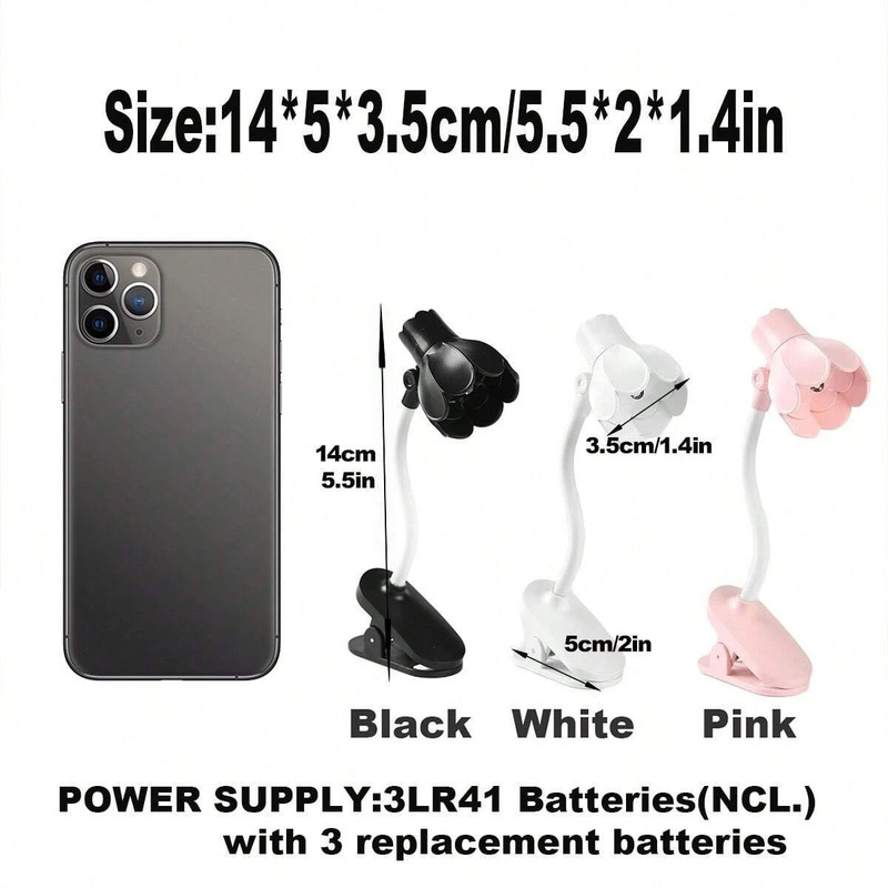 چراغ مطالعه مدل klip30Flower