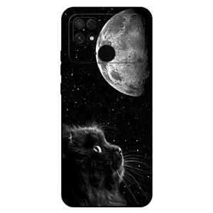 Megafone Cat 1882 Cover For Xiaomi Poco C40