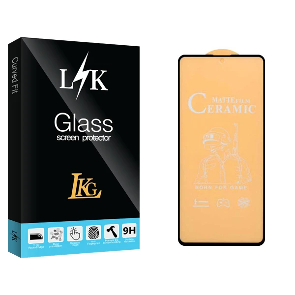 محافظ صفحه نمایش مات ال کا جی مدل LK Glass مناسب برای گوشی موبایل سامسونگ Galaxy A51