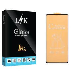 LKG LK Glass Screen Protector For Samsung Galaxy A51