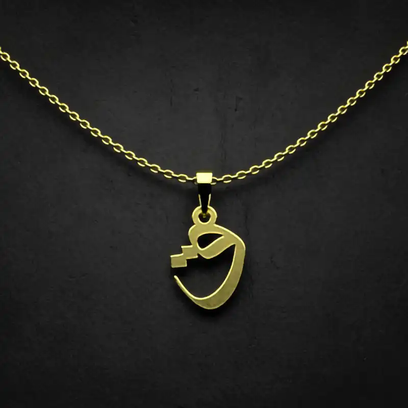 گردنبند طلا 18 عیار زنانه مدوپد مدل حرف ق کد I3-1-1120