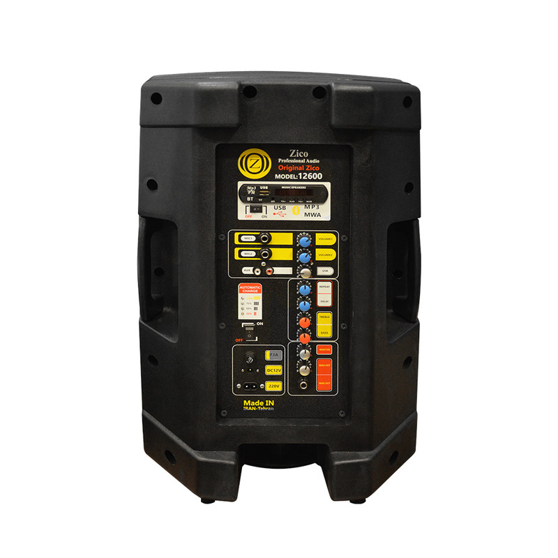 اكو همراه زیکو مدل 443 بلوتوث فایبر گلاس