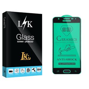 نقد و بررسی محافظ صفحه نمایش سرامیکی ال کا جی مدل LK Glass مناسب برای گوشی موبایل سامسونگ Galaxy J5 Prime توسط خریداران