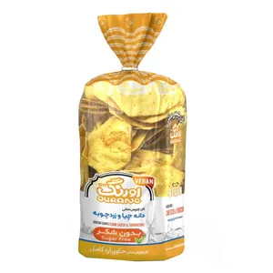 نان چیپسی با دانه چیا و زردچوبه اورنگ - 250 گرم 