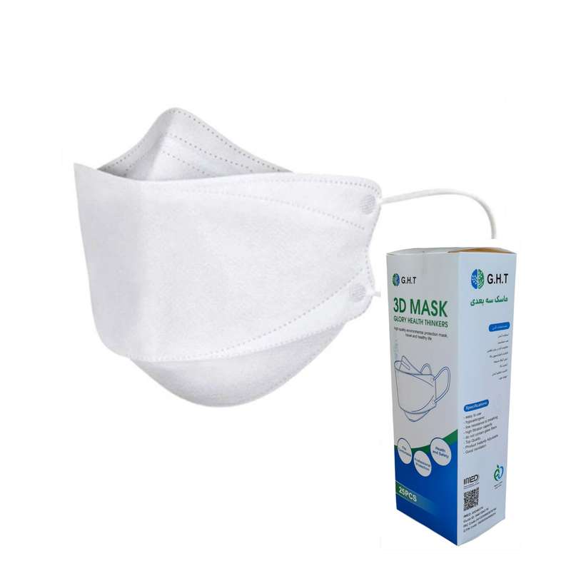 ماسک تنفسی مدل GHT ماسک تنفسی مدل GHT