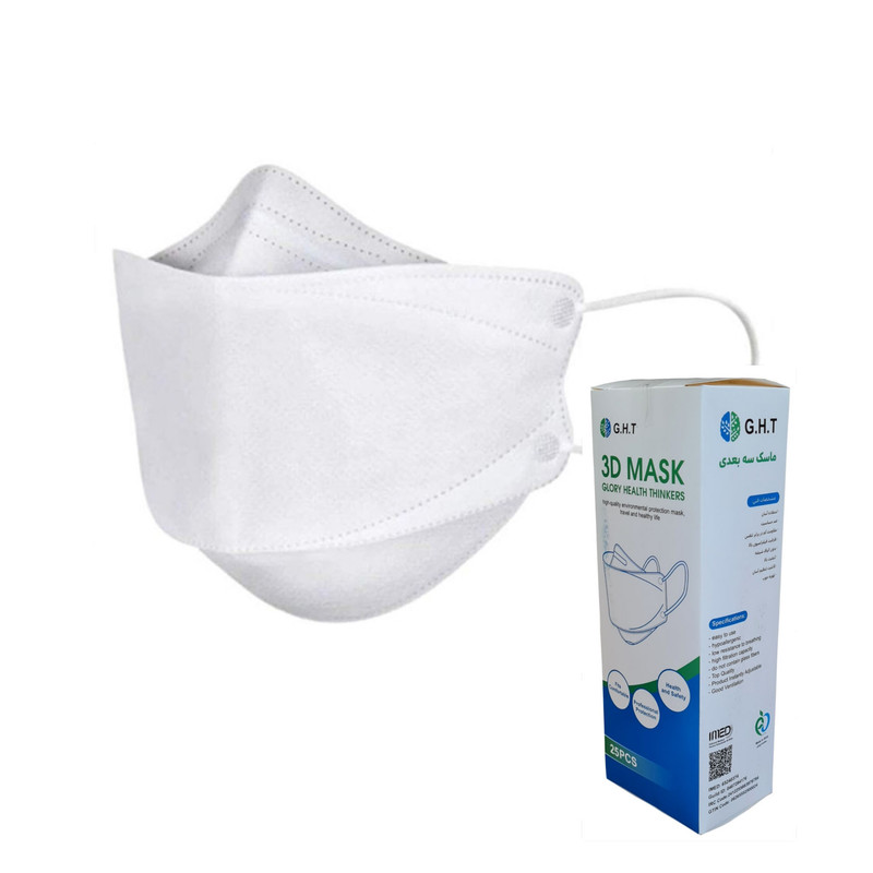 ماسک تنفسی مدل GHT ماسک تنفسی مدل GHT