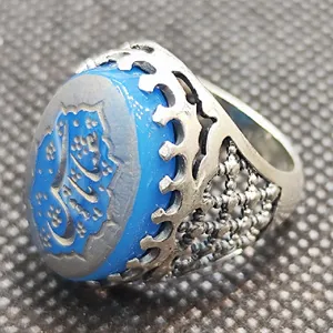 انگشتر نقره مردانه مدل عقیق طرح یا عباس کد 26