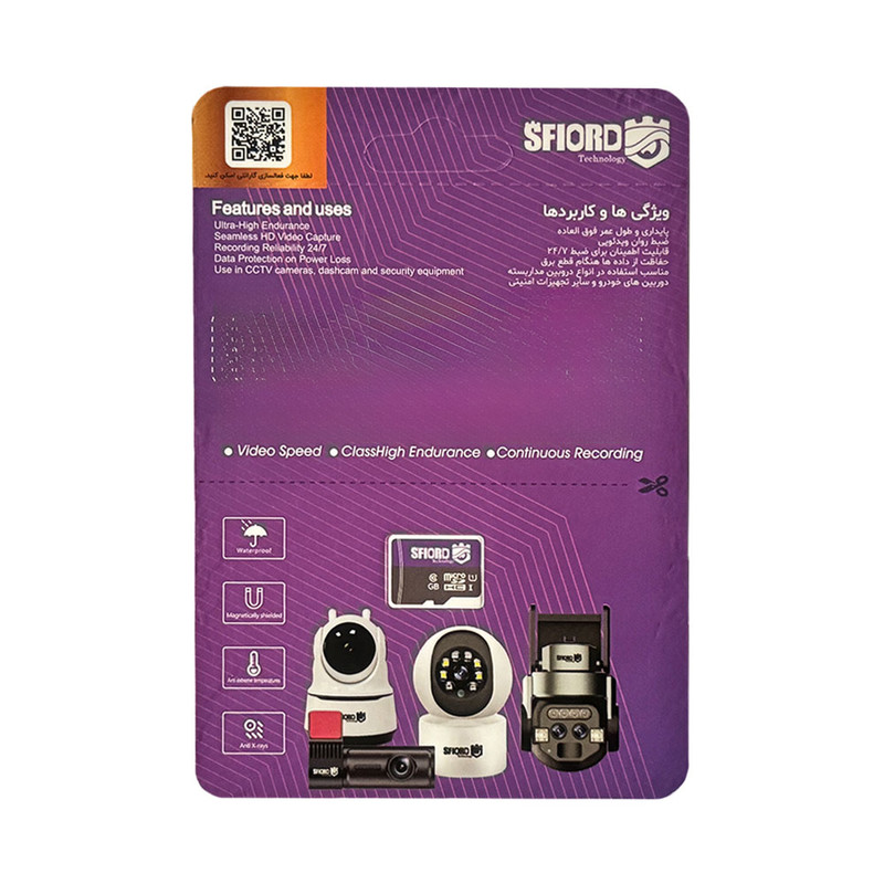 کارت حافظه microSDXC اسفیورد مدل Ultra A1 کلاس 10 استاندارد UHS-I سرعت 95MBps ظرفیت 128 گیگابایت