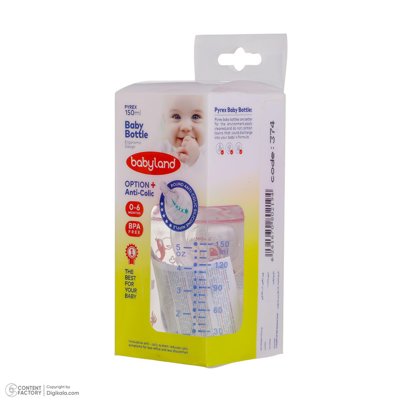 شیشه شیر بیبی لند مدل دهانه عریض فندقی پیرکس کد 05453 گنجایش 150 میلی لیتر