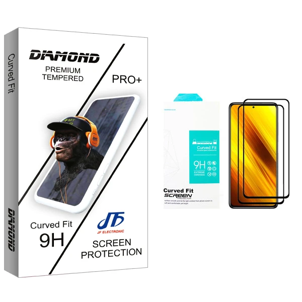 محافظ صفحه نمایش جی اف مدل Diamond glass مناسب برای گوشی موبایل شیائومی Poco X3 بسته دو عددی