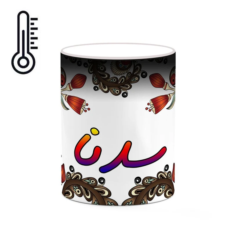 ماگ حرارتی کاکتی مدل اسم سدنا طرح سنتی گل و بته کد mgh45588