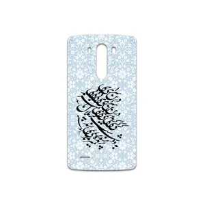 MAHOOT Nastaliq-4 Cover Sticker for LG G3