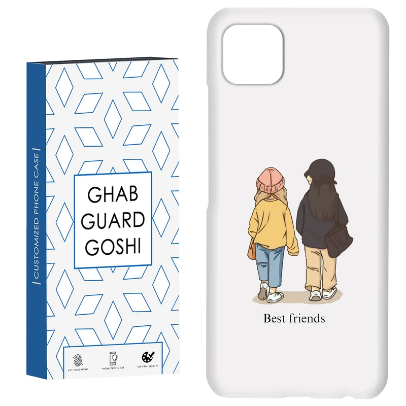 کاور قاب گارد گوشی طرح دخترانه کد Dimo-020 مناسب برای گوشی موبایل سامسونگ  GALAXY A22 5G