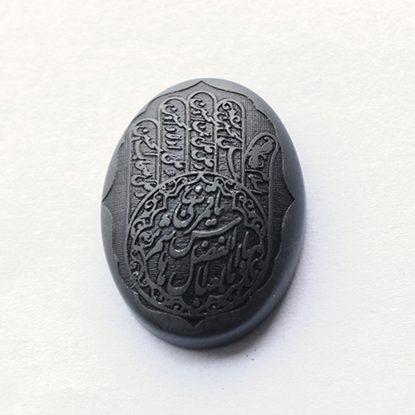 سنگ حدید خطی کد 54830