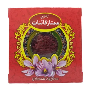 زعفران هدیه قائنات - 2.3 گرم