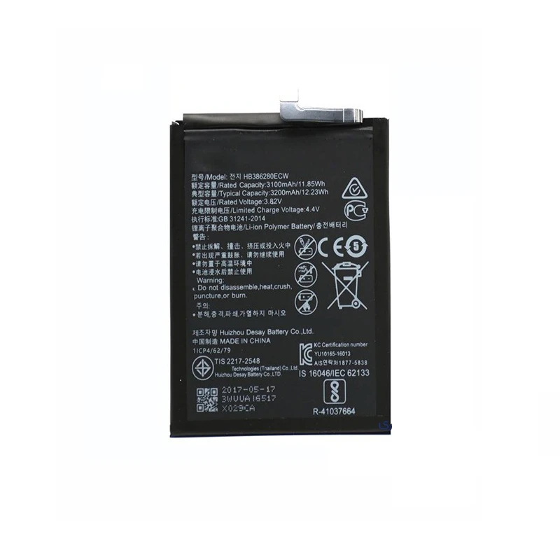 باتری موبایل مدل HB386280ECW ظرفیت 3200 میلی آمپر ساعت مناسب برای گوشی موبایل هوآوی P10 / آنر9