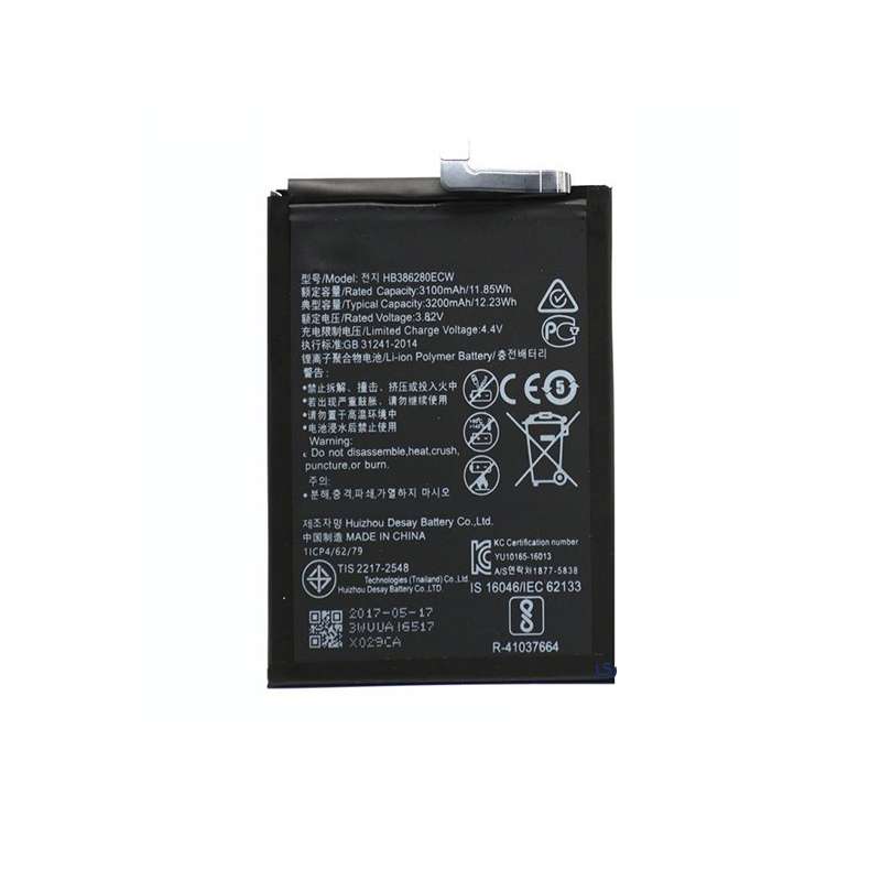 باتری موبایل مدل HB386280ECW ظرفیت 3200 میلی آمپر ساعت مناسب برای گوشی موبایل هوآوی P10 / آنر9