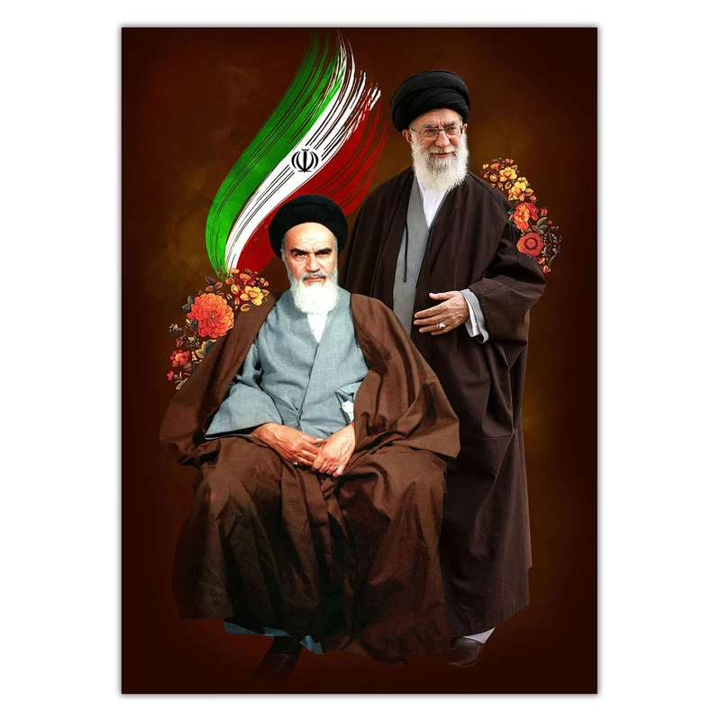 تابلو شاسی ونسونی طرح Emam va Rahbar سایز 40 × 30 سانتی متر