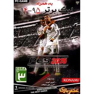 بازی کامپیوتری Pes 2015 همراه با لیگ برتر فوتبال ایران فصل 94-95