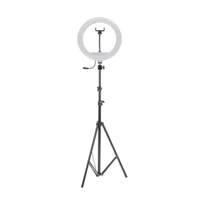 رینگ لایت مدل QX260