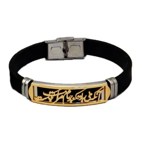 دستبند طرح شعر مدل باده