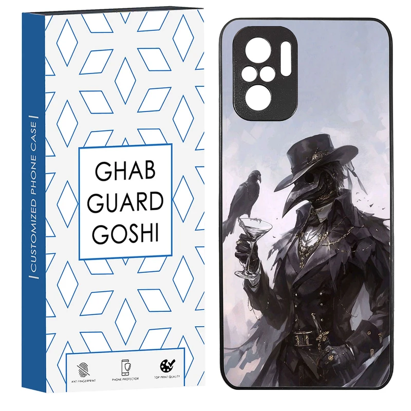 کاور قاب گارد گوشی طرح انیمه کد TPU-229 مناسب برای گوشی موبایل شیائومی Redmi Note 10 4g / Redmi Note 10s / Poco m5s