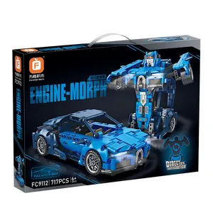 ساختنی مدل ماشین تبدیل شونده طرح بوگاتی ترانسفورمر کد 9112