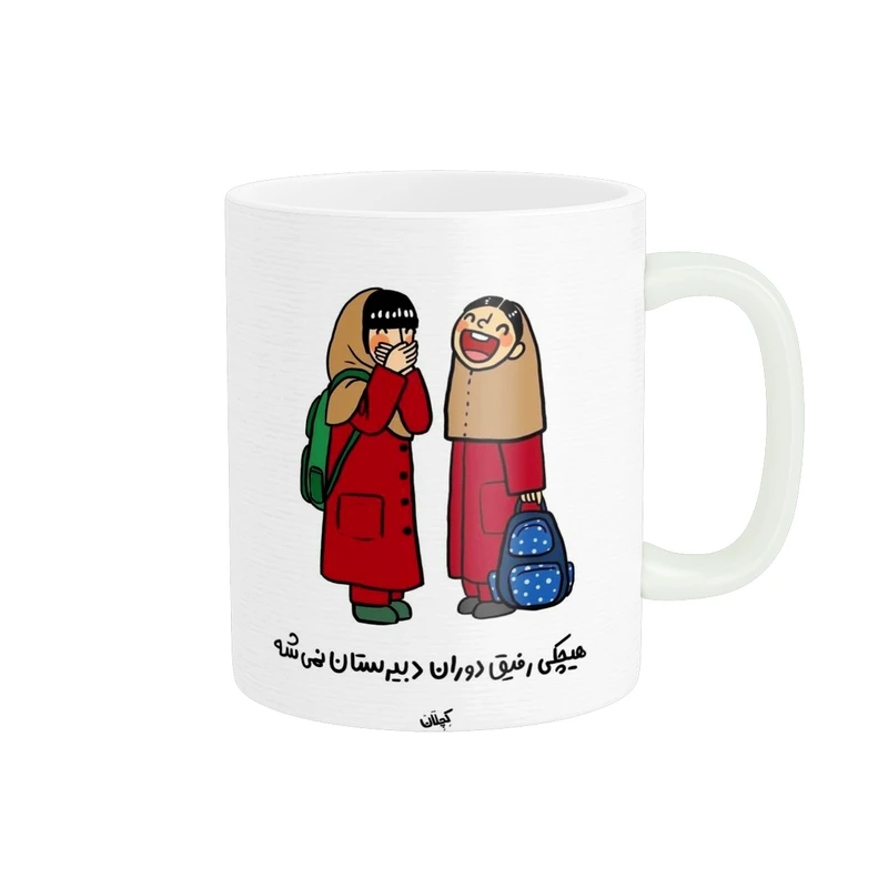 ماگ پادآفرین طرح تولدت مبارک کد 1918