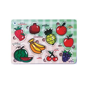 بازی آموزشی مدل Fruit