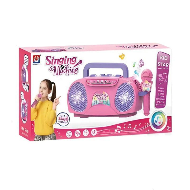 اسباب بازی مدل اسپیکر میکروفون دار طرح رادیو کد 5802