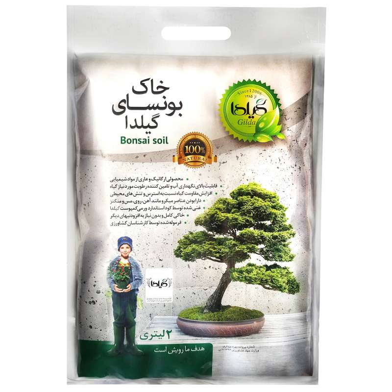خاک بونسای گیلدا مدل G-Bonasia حجم 2 لیتر خاک بونسای گیلدا مدل G-Bonasia حجم 2 لیتر