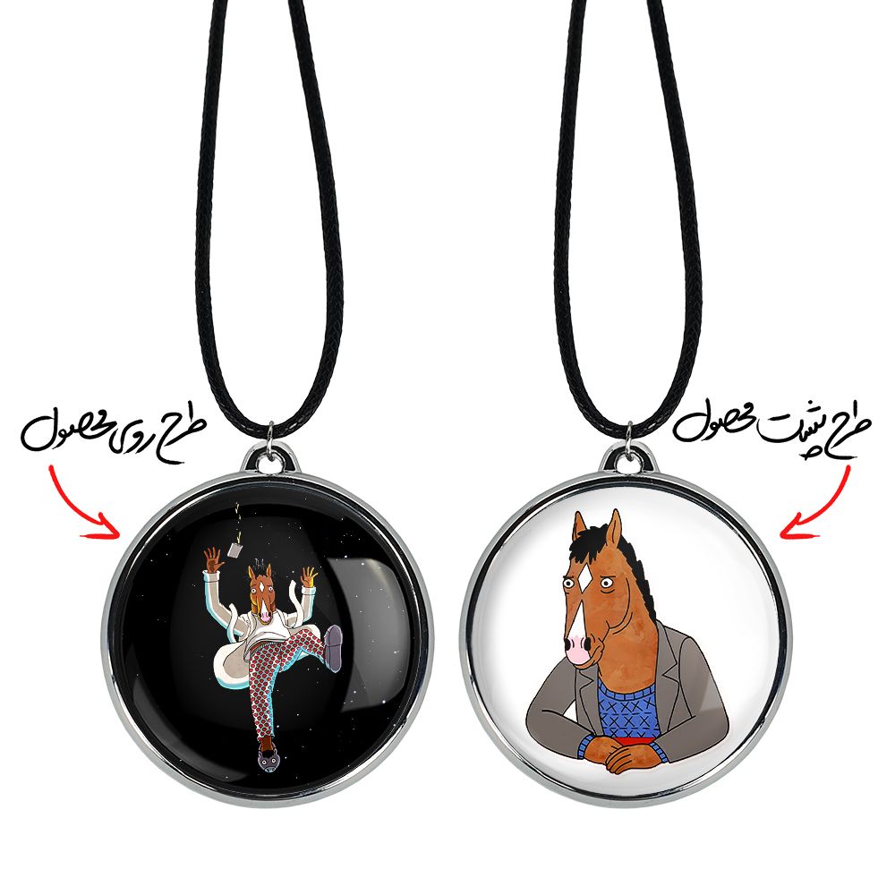 گردنبند خندالو مدل Bojack Horseman کد 11371139 -  - 3