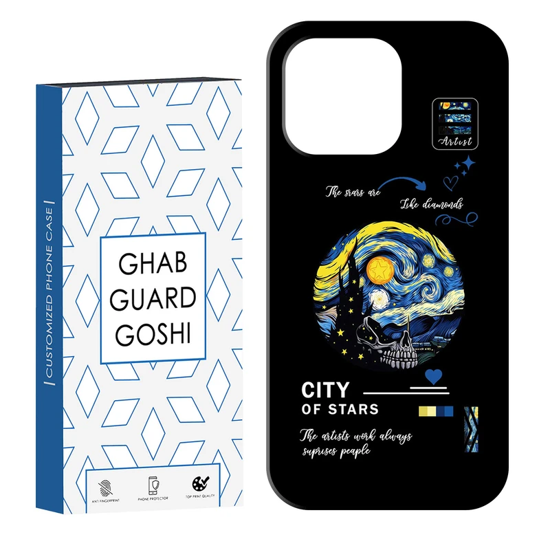 کاور قاب گارد گوشی طرح  ونگوک کد Dimo-671 مناسب برای گوشی موبایل اپل  IPHONE 13 PRO   
