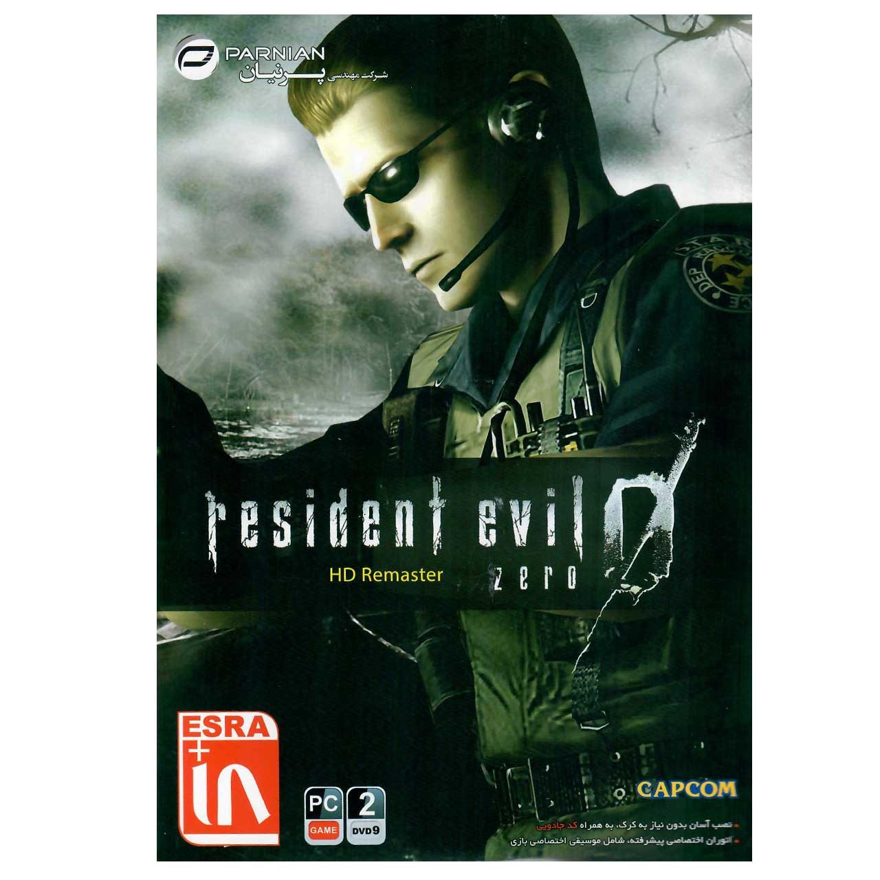بازی کامپیوتری Resident Evil Zero مخصوص PC