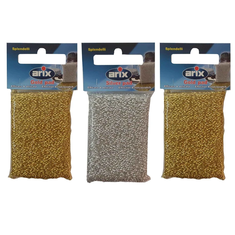 اسکاچ آریکس مدل S1G2 کد 221SGX3 بسته 3 عددی