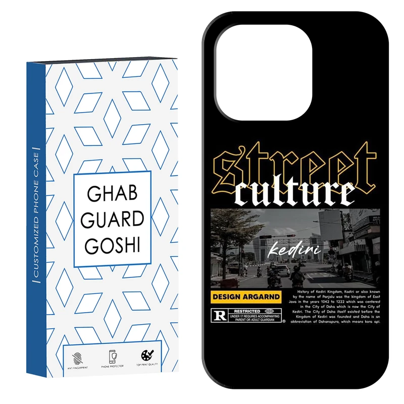 کاور قاب گارد گوشی طرح خیابونی کد Dimo-703 مناسب برای گوشی موبایل اپل IPHONE 15 PRO MAX   