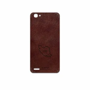 MAHOOT NL-IRC Cover Sticker for Huawei GR3