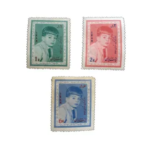 تمبر یادگاری مدل روز کودک کد IR-1190 مجموعه 3 عددی