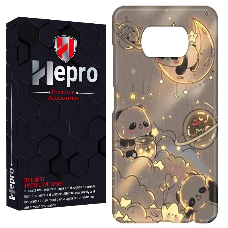 کاور هپرو مدل RC مناسب برای گوشی موبایل شیائومی POCO X3 / X3 PRO / X3 NFC