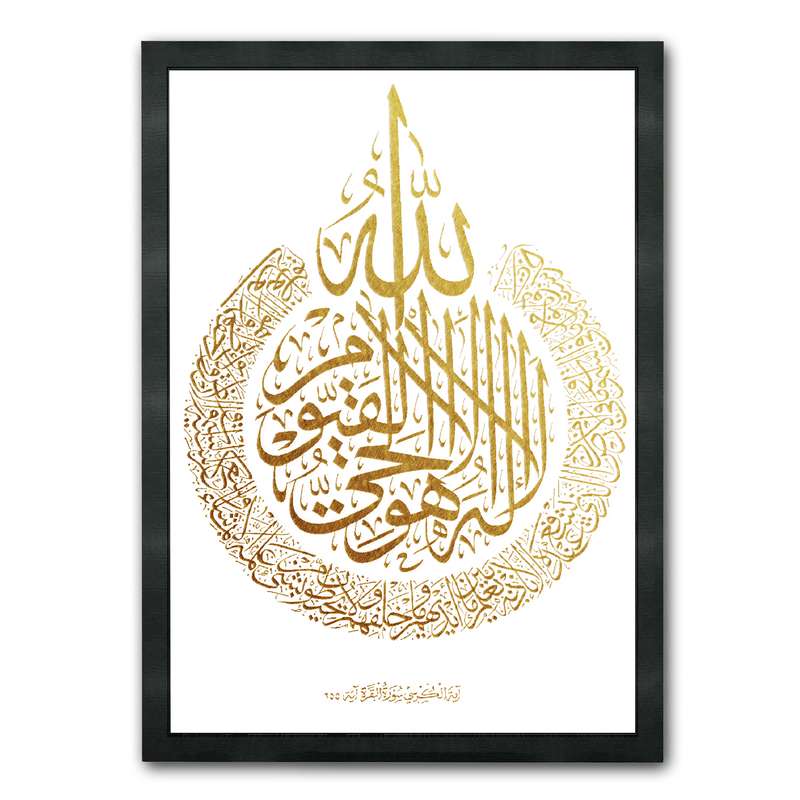 تابلو طلاکوب کد 6249